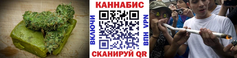 как найти закладки  Ялуторовск  hydra зеркало  Еда ТГК конопля 