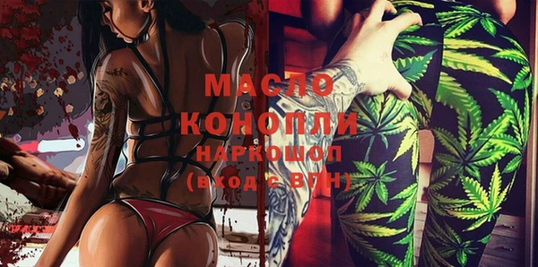 скорость Мегион