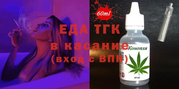 скорость Мегион