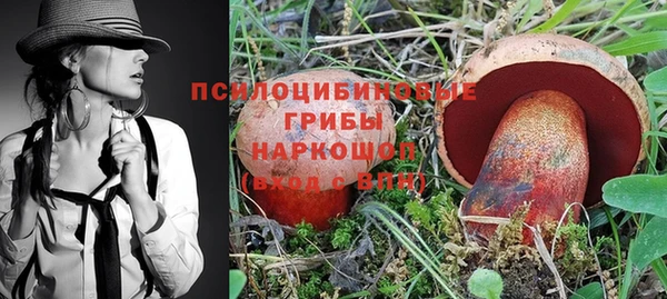 кокаин колумбия Абинск