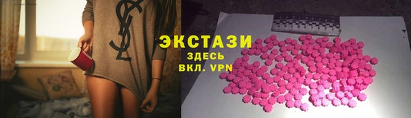 кокаин колумбия Абинск