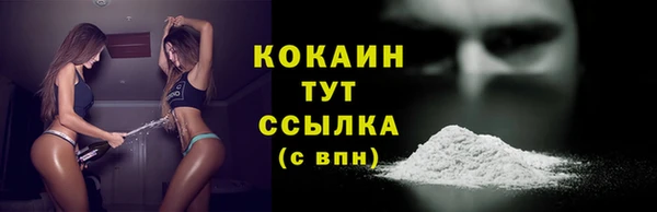 скорость Мегион