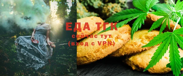 кокаин колумбия Абинск