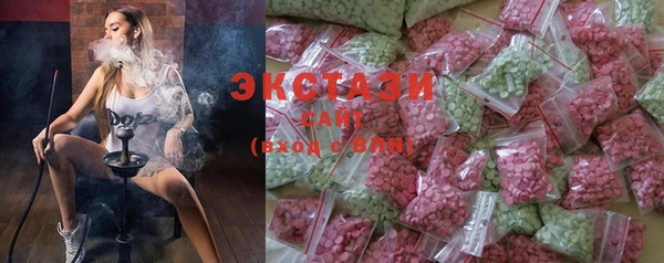 бутират Медвежьегорск