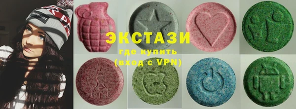 кокаин колумбия Абинск