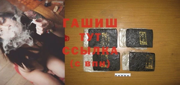 кокаин колумбия Абинск
